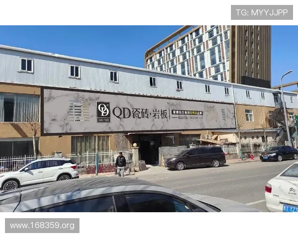蒙娜丽莎集团：全球领先的时尚与艺术产业巨头