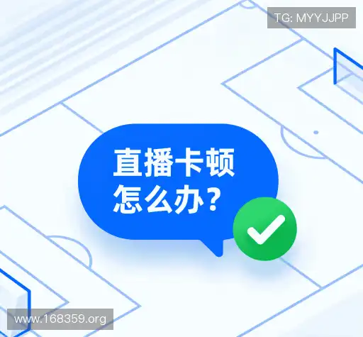 疑问解答